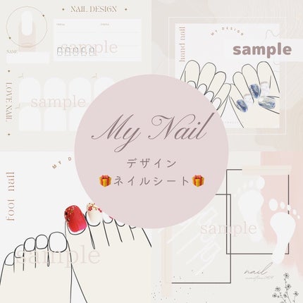 むにゅっとハイライター/キャンメイク/クリームハイライトを使ったクチコミ(5枚目)