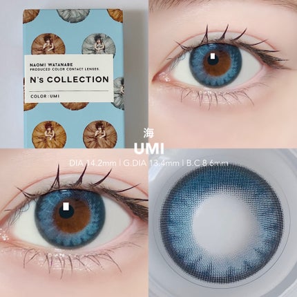 N’s COLLECTION 1day/N’s COLLECTION/ワンデー(1DAY)カラコンを使ったクチコミ(3枚目)