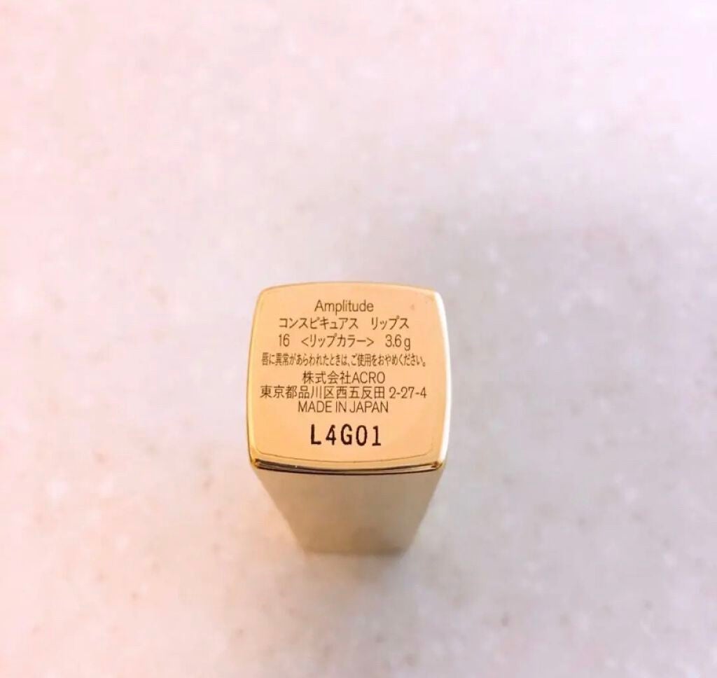コンスピキュアス リップス/Amplitude/口紅を使ったクチコミ(3枚目)