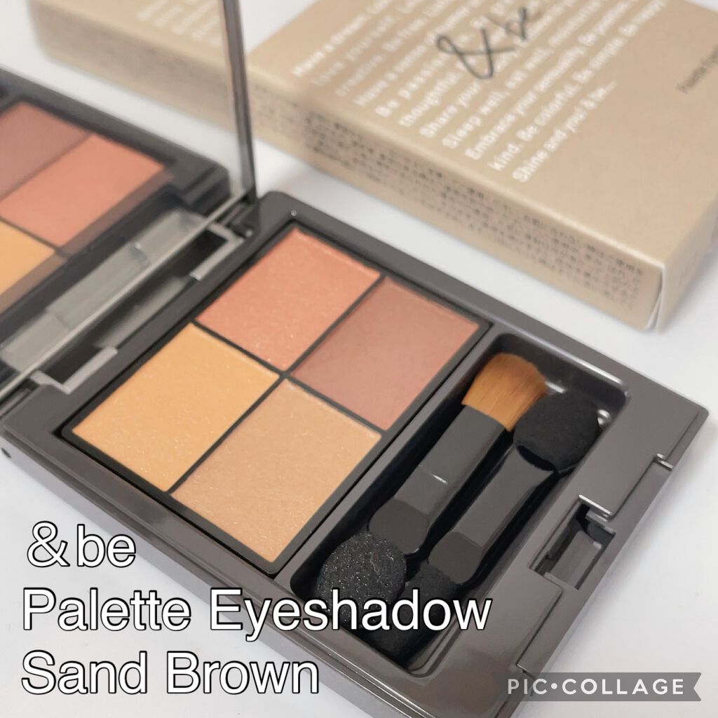 パレットアイシャドウ/&be/アイシャドウパレットを使ったクチコミ(1枚目)