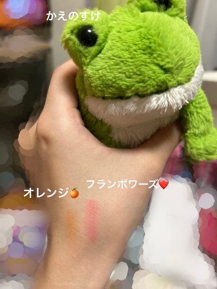 ドラマティックアイカラー (パウダー)/(クリーム) フランボワーズソース/マキアージュ/アイシャドウパレットの画像