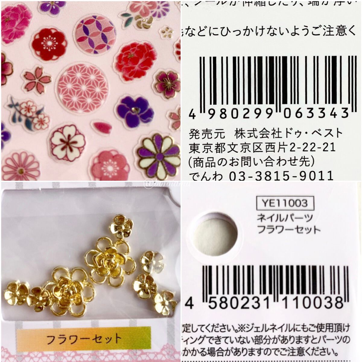 AC ネイルエナメル M/AC MAKEUP/マニキュアを使ったクチコミ(5枚目)