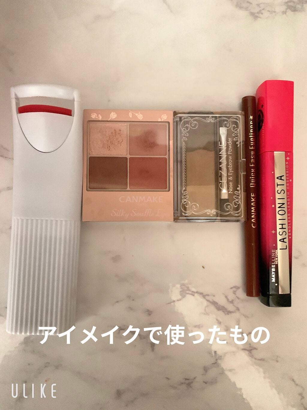 シルキースフレアイズ(マットタイプ)/キャンメイク/アイシャドウパレットを使ったクチコミ(2枚目)