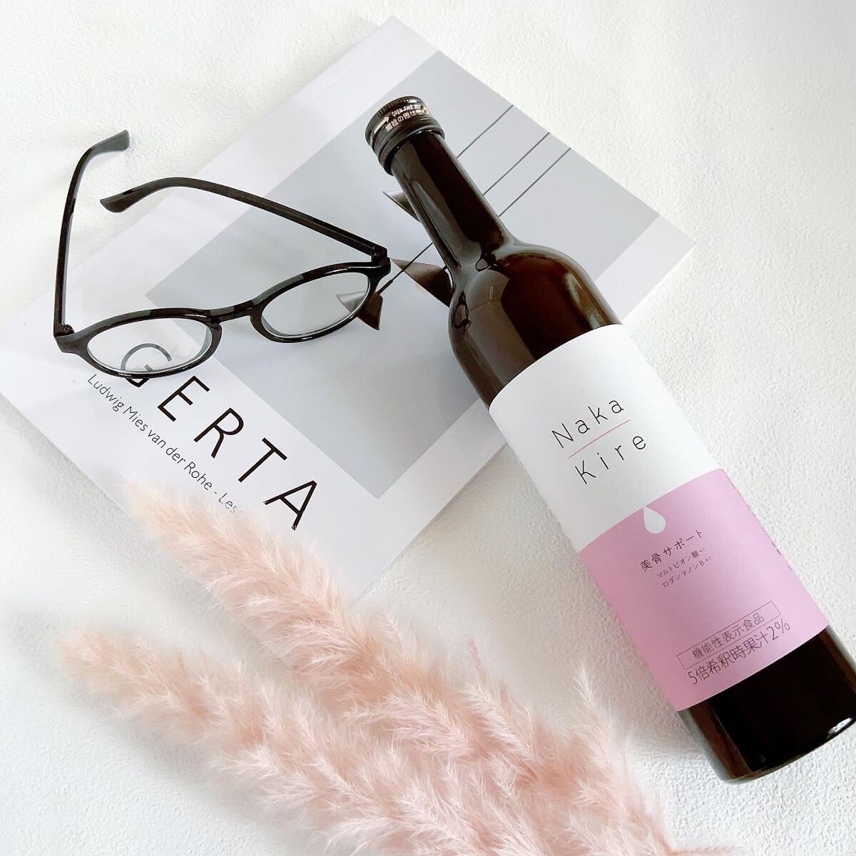 Naka-Kire 美骨サポート/ワダカルシウム/美容ドリンクを使ったクチコミ（1枚目）