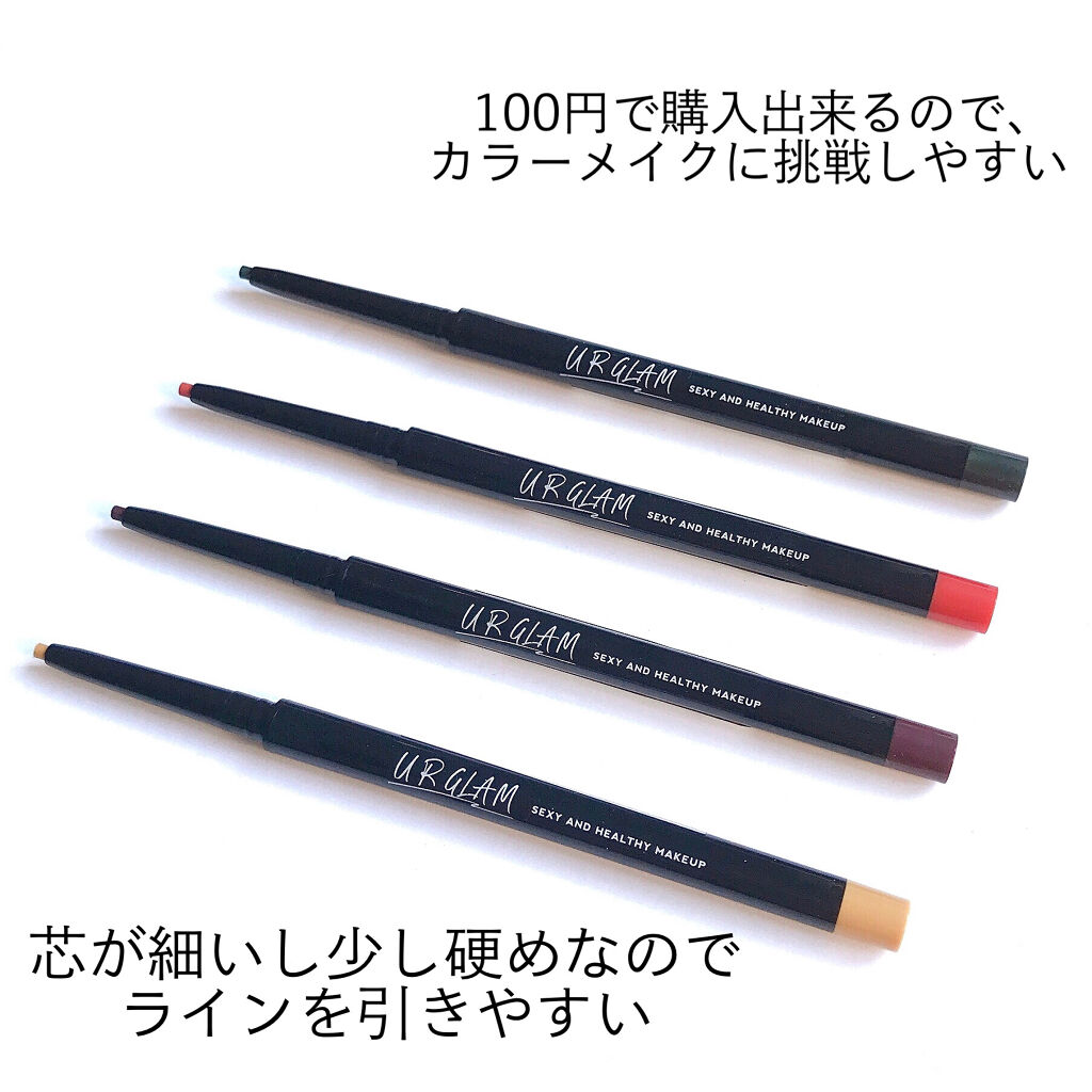  UR GLAM　GEL EYELINER/U R GLAM/ジェルアイライナーを使ったクチコミ（3枚目）