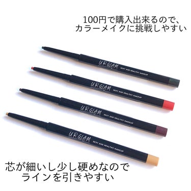  UR GLAM　GEL EYELINER/U R GLAM/ジェルアイライナーを使ったクチコミ（3枚目）