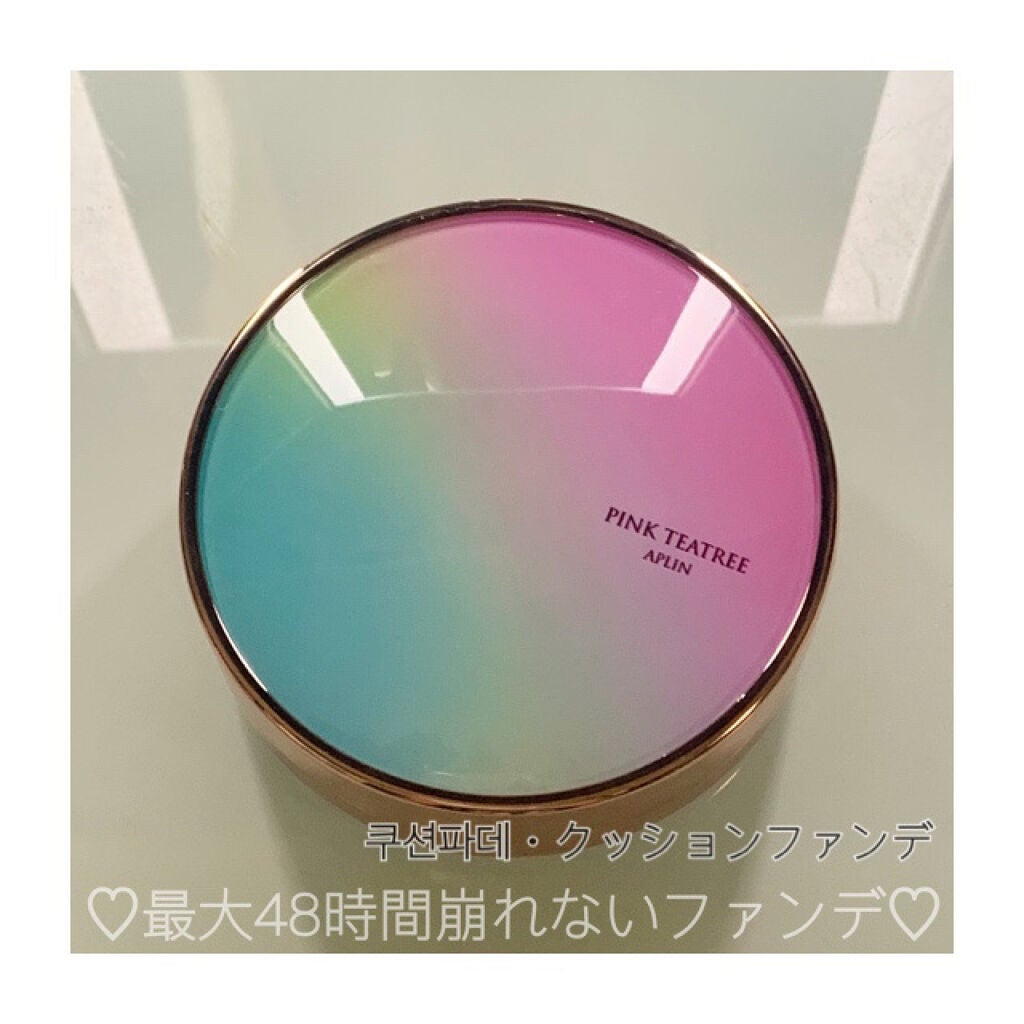 ピンクティーツリーカバークッション/APLIN/クッションファンデーションを使ったクチコミ(1枚目)