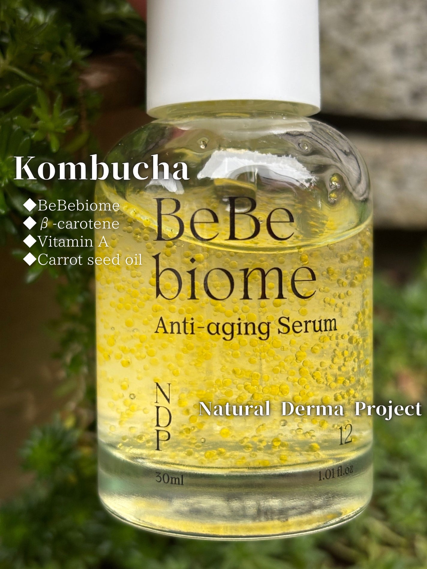 ベベバイオームアンチエイジングセラム/NATURAL DERMA PROJECT/美容液を使ったクチコミ(1枚目)