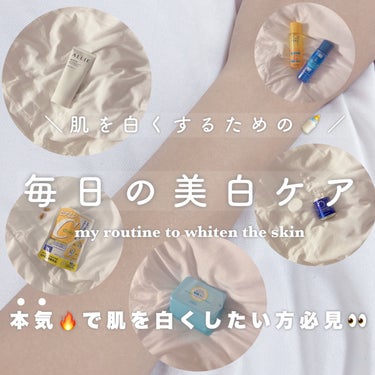 薬用しみ対策 美白化粧水/メラノCC/化粧水を使ったクチコミ（1枚目）