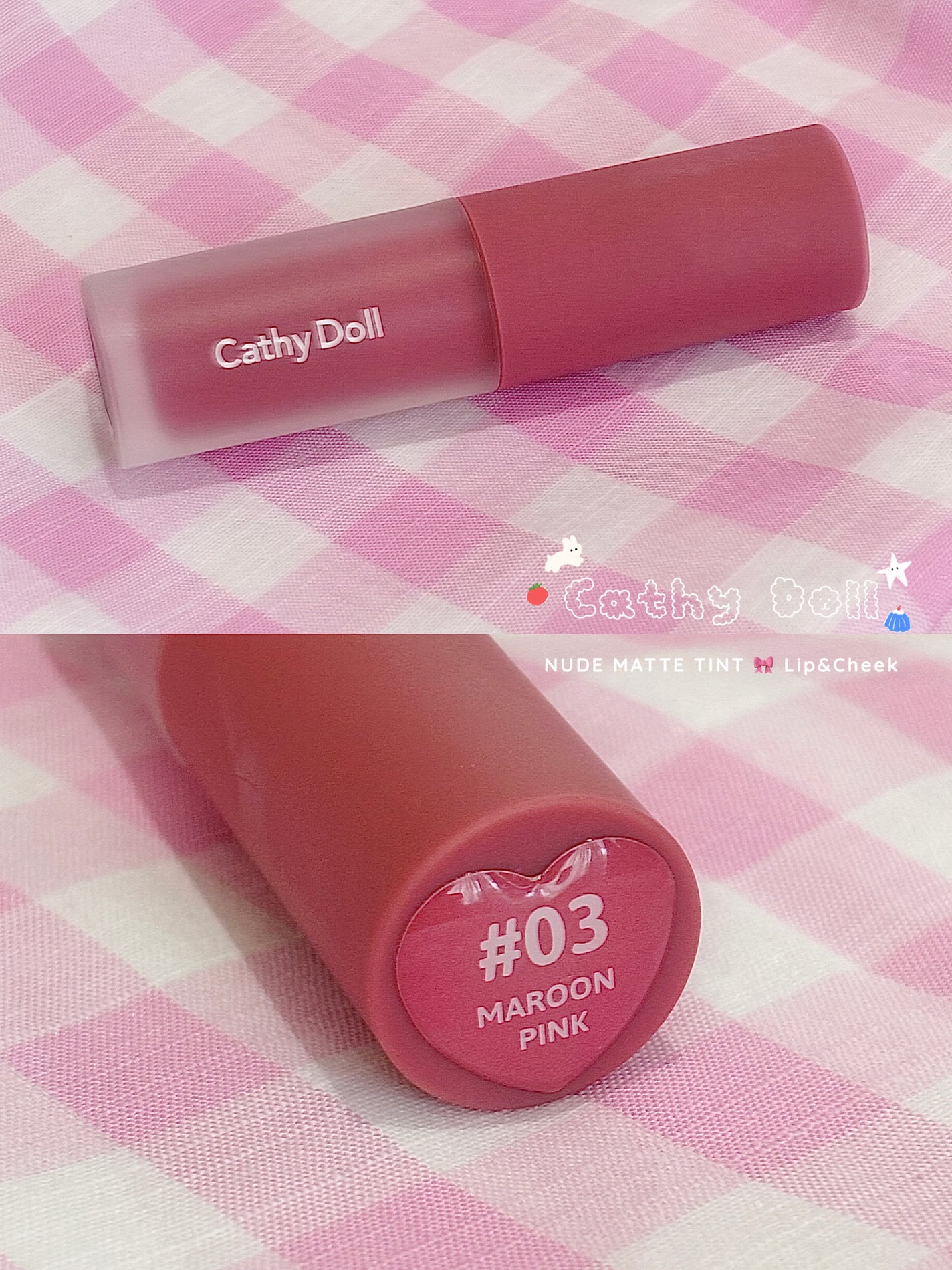 リップアンドチーク ヌードマットティント/CathyDoll/リップティントを使ったクチコミ(2枚目)