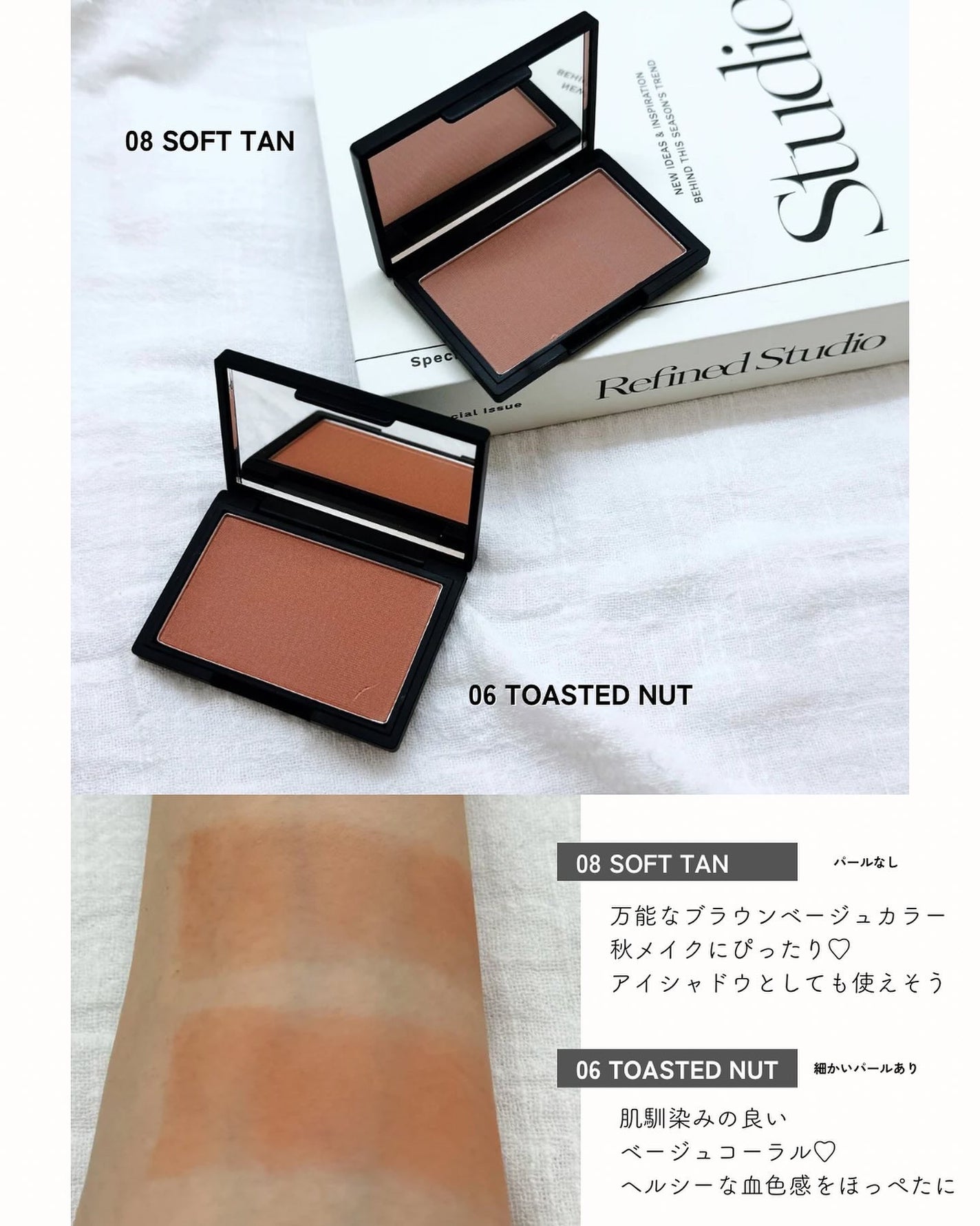 ピュア チーク カラー/heme/パウダーチークを使ったクチコミ(4枚目)