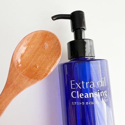エクストラオイルクレンジング/Cure/オイルクレンジングを使ったクチコミ(2枚目)