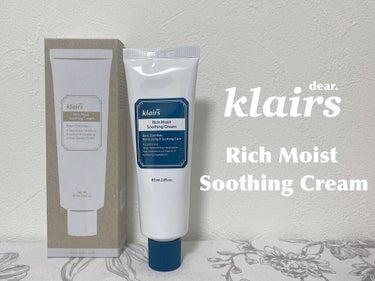 Klairs リッチモイストスージングクリーム(80ml)のクチコミ「Klairs
Rich Moist Soothing Cream

韓国のスキンケアブランド、.....」（1枚目）