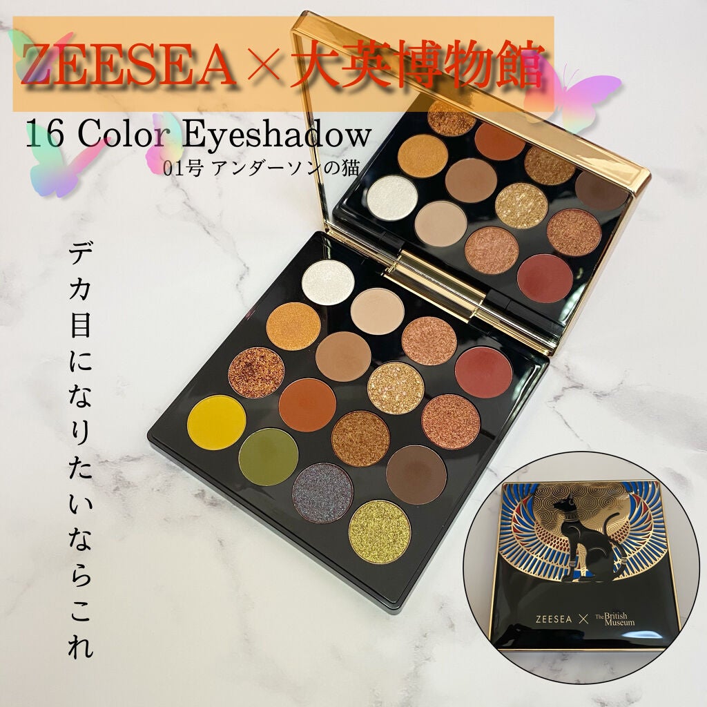 大英博物館 エジプトシリーズ アイシャドウパレット/ZEESEA/アイシャドウパレットを使ったクチコミ(1枚目)