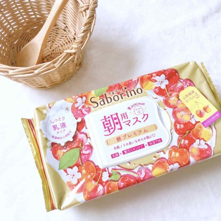 目ざまシート 朝プレミアムさくらんぼ 20/サボリーノ/シートマスク・パックを使ったクチコミ(1枚目)