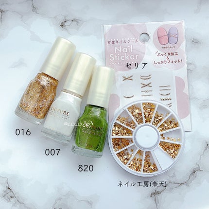 ネイル エナメル/ちふれ/マニキュアを使ったクチコミ(7枚目)