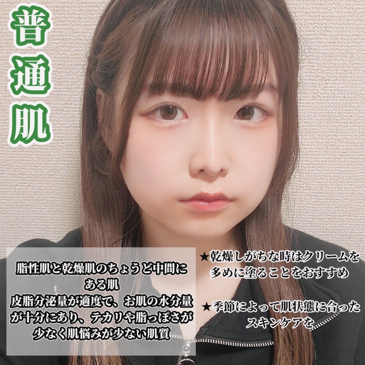 ãªãœð§ž on LIPS ãè質å¥ã¹ãã³ã±ã¢æ¹æ³ã§ããã»ã«ããã§ãã¯èµ·åºæã®ç¶æ
ãç®èŠããŠ..ãïŒ2æç®ïŒ