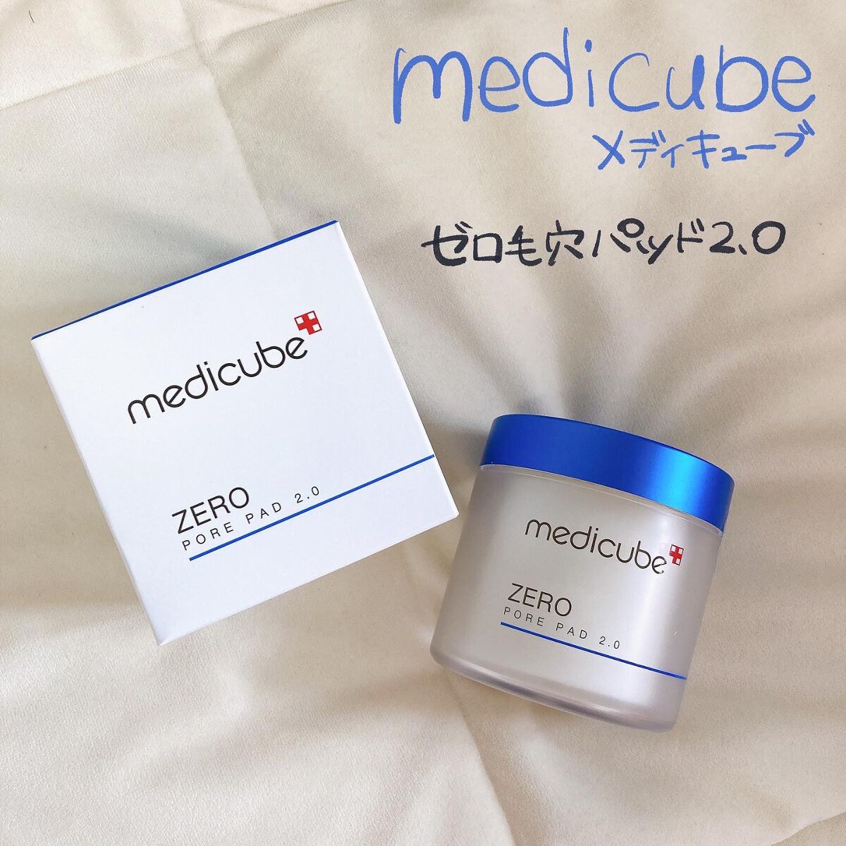 ゼロ毛穴パッド 2.0/MEDICUBE/トナーパッドを使ったクチコミ(1枚目)