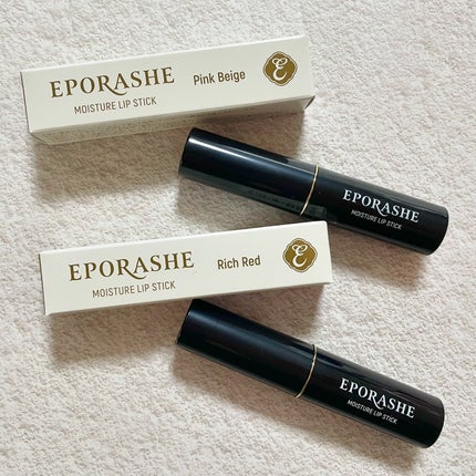モイスチャーリップスティック/EPORASHE/口紅を使ったクチコミ(1枚目)