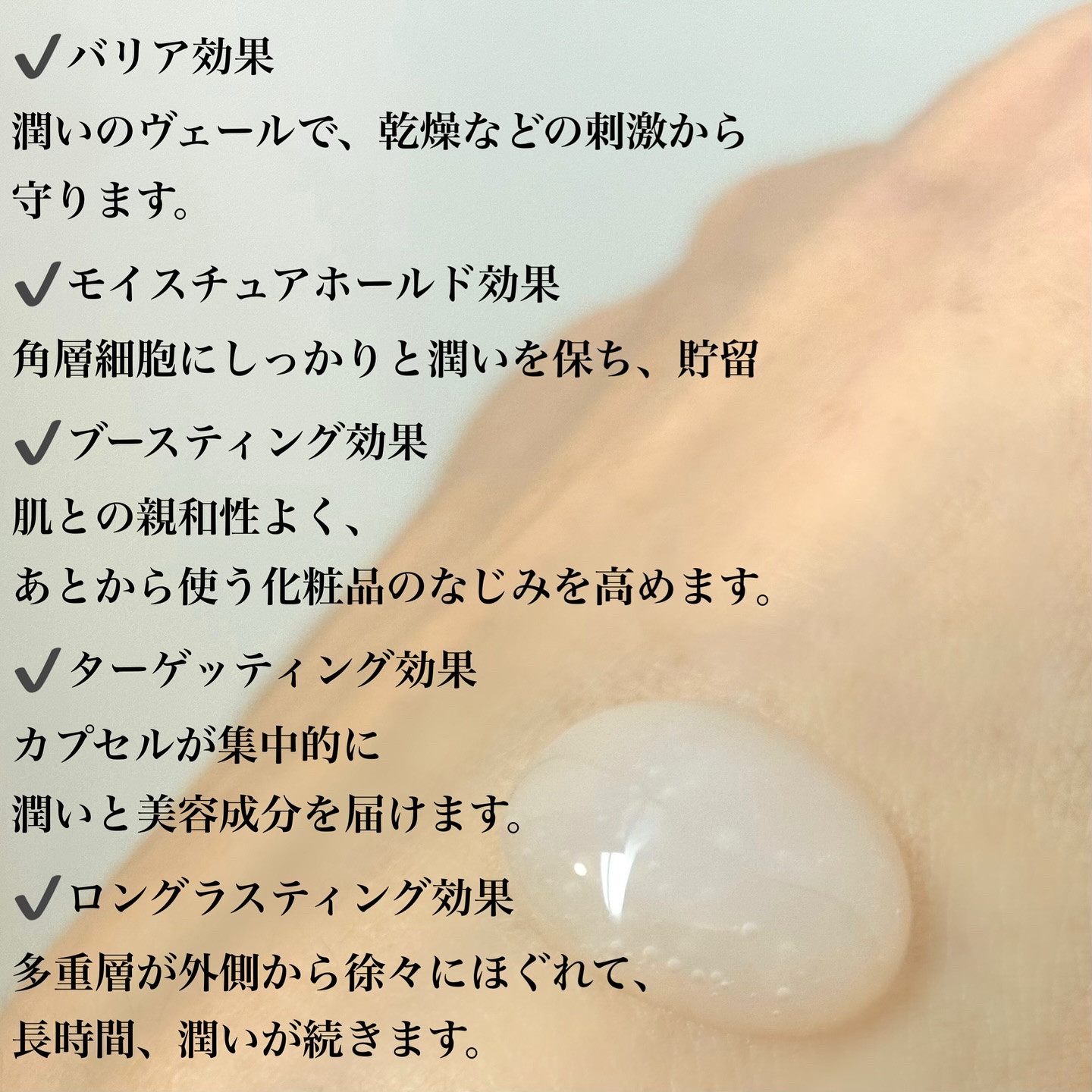 コスメデコルテ リポソーム アドバンスト リペアセラム パープルリボン セット 2024/DECORTÉ/スキンケアキットを使ったクチコミ（3枚目）