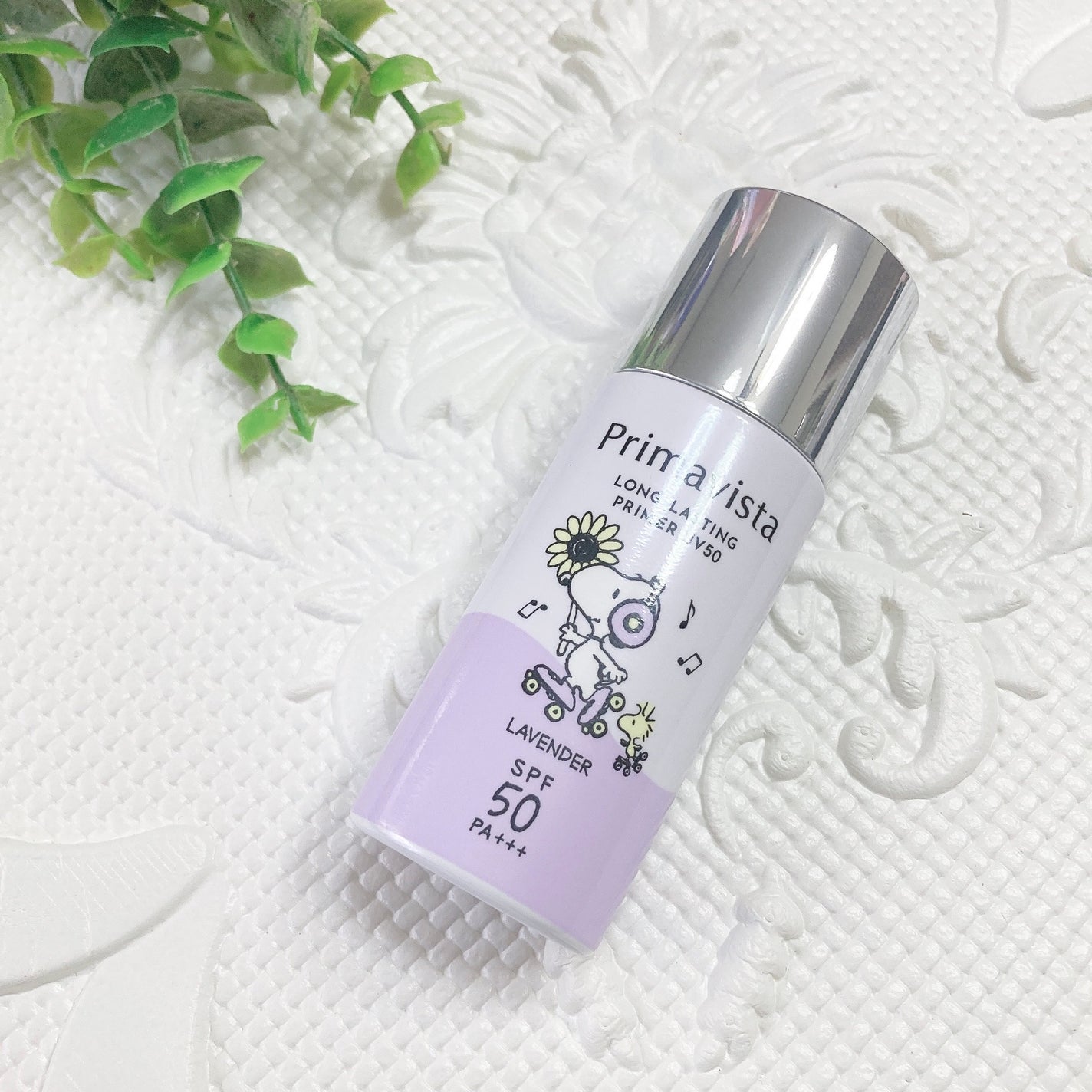 プリマヴィスタ スキンプロテクトベース 皮脂くずれ防止 UV50/プリマヴィスタ/化粧下地を使ったクチコミ(3枚目)