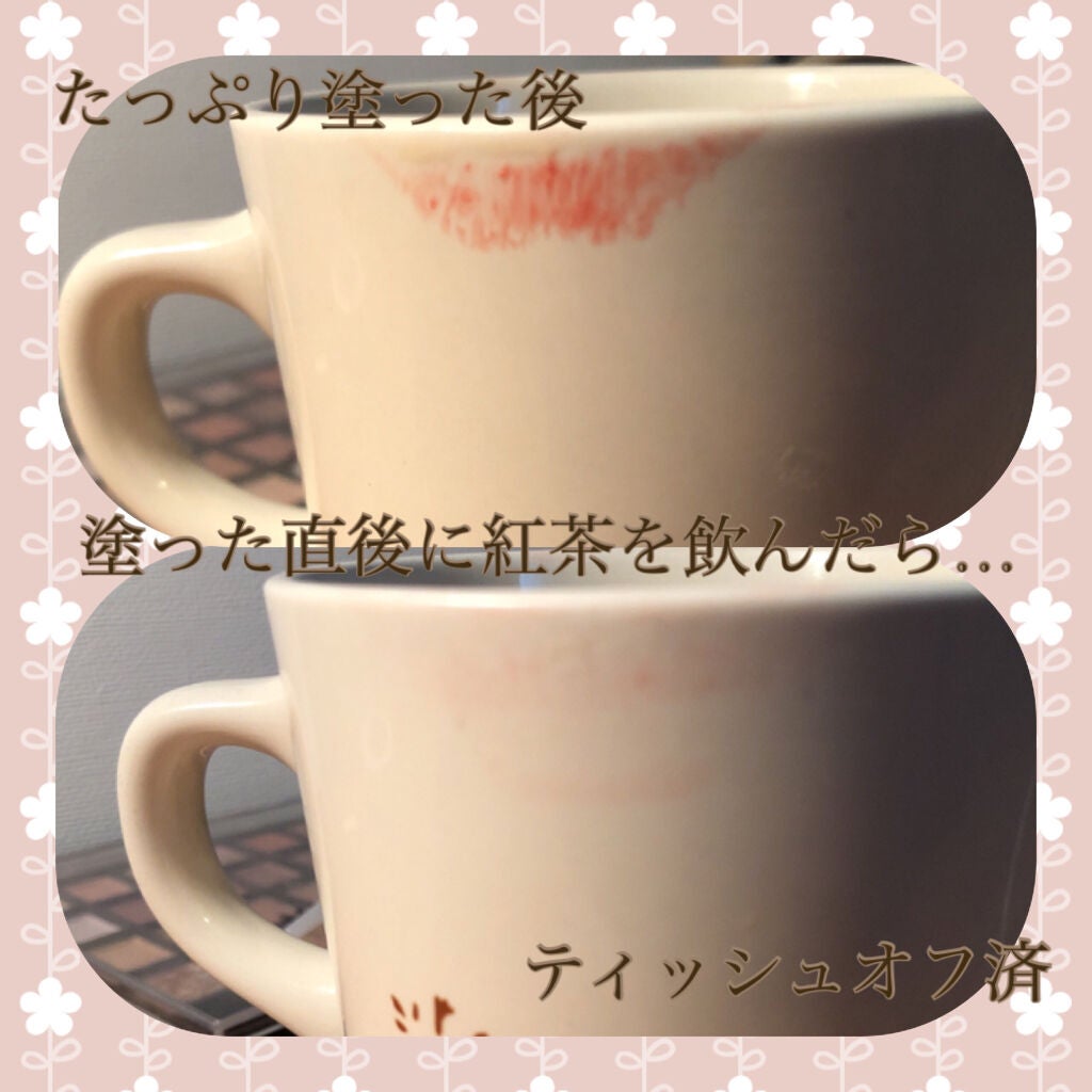 マシュマロティントルージュ/フォーチュン/リップティントを使ったクチコミ(3枚目)