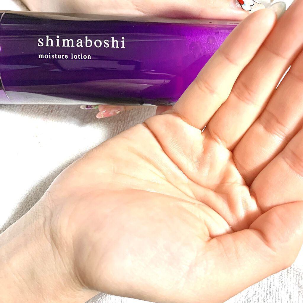 モイスチャーローション/shimaboshi/化粧水を使ったクチコミ(4枚目)