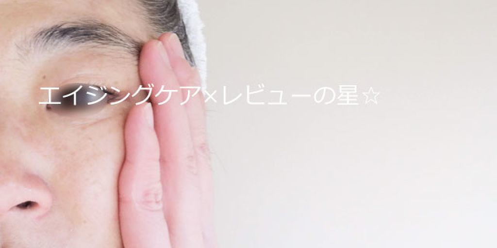 オイルインローション/Lala Vie/化粧水を使ったクチコミ（3枚目）