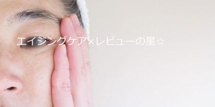 オイルインローション/Lala Vie/化粧水を使ったクチコミ(3枚目)
