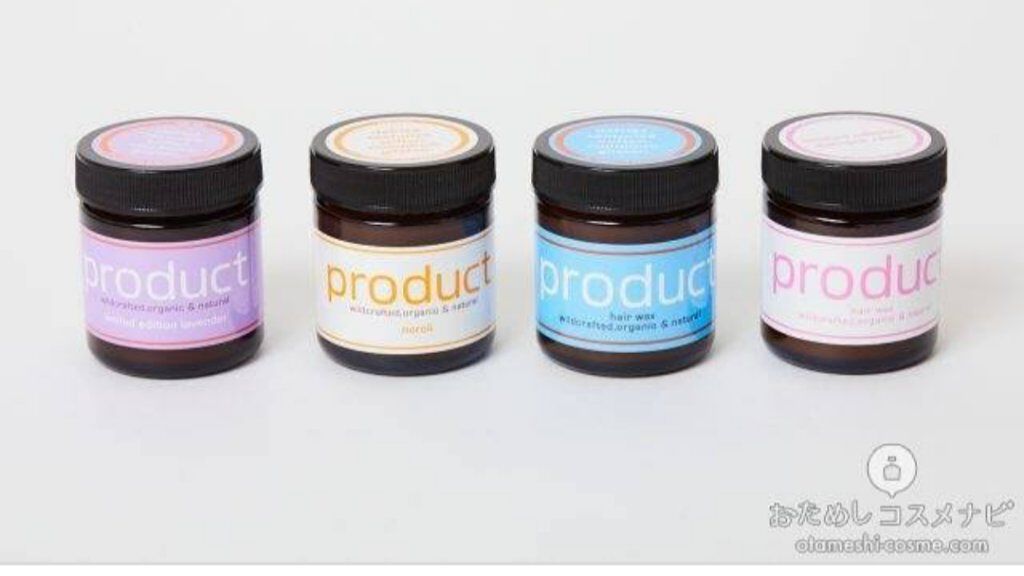 ヘアワックス/ザ・プロダクト/ヘアワックス・クリームを使ったクチコミ(3枚目)