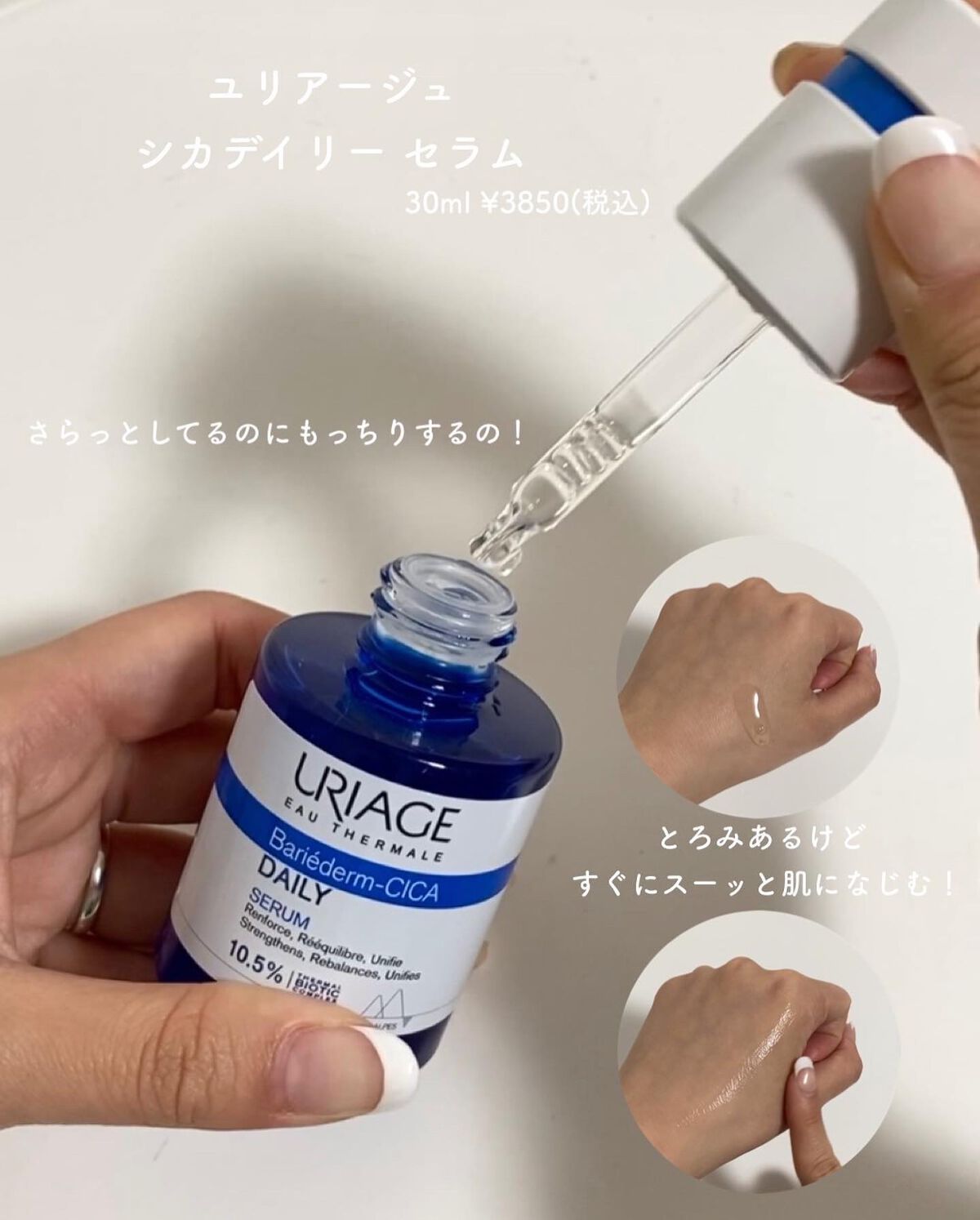 メイクアップスポンジ(バリューパック ウェッジ型 30個)/DAISO/パフ・スポンジを使ったクチコミ(8枚目)