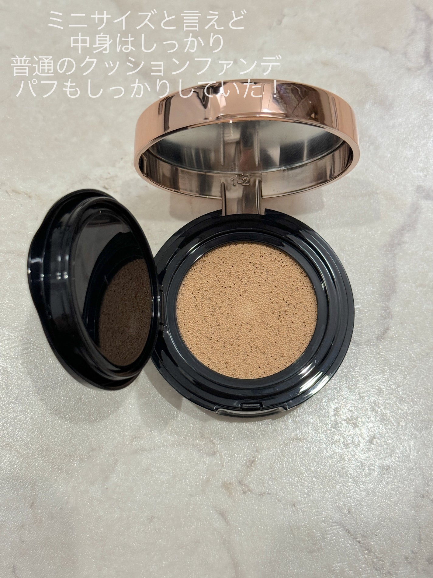 シピシピ フィットスキンクッション/CipiCipi/クッションファンデーションを使ったクチコミ(2枚目)