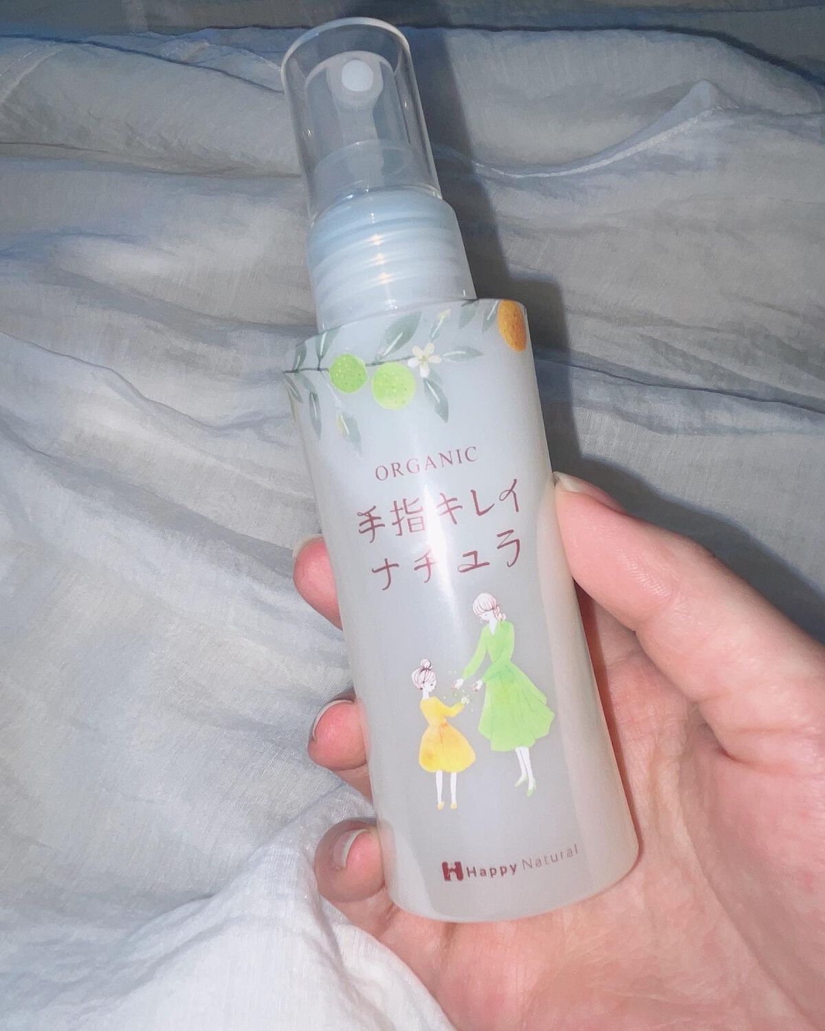 手指キレイナチュラ/ハッピーナチュラル/ハンドクリームを使ったクチコミ(3枚目)