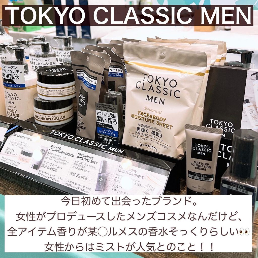 ラブ・ライナー アイカラーパレット ロマンティックブルームコレクション<アイシャドウ>/ラブ・ライナー/アイシャドウパレットを使ったクチコミ(6枚目)