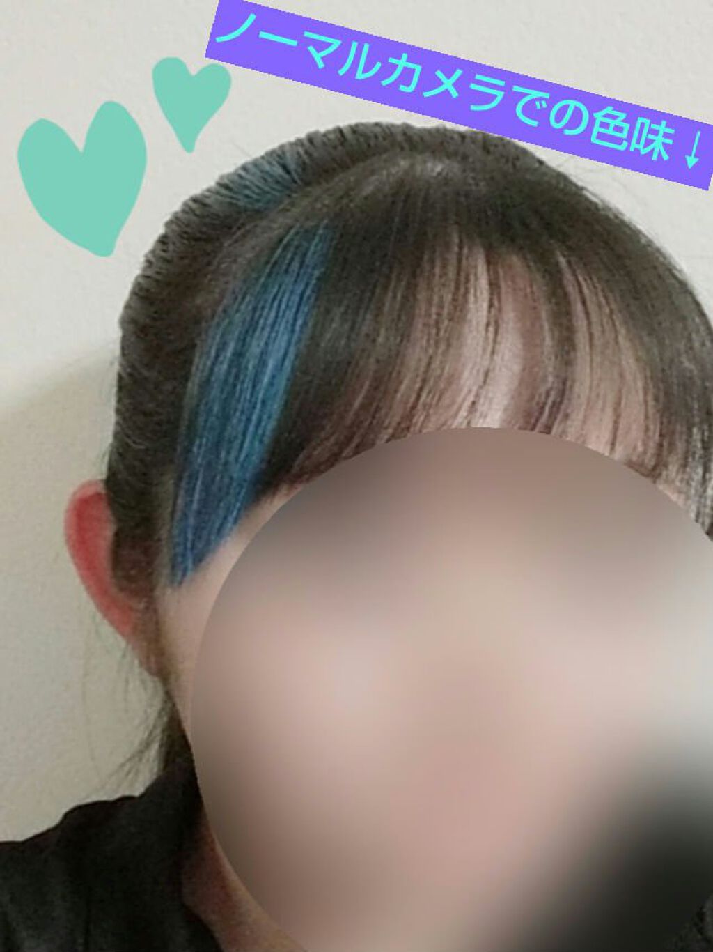 1DAY HAIR MONSTER/リーゼ/ヘアカラーを使ったクチコミ(3枚目)
