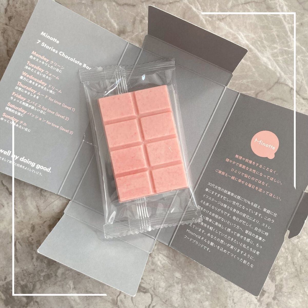 りお【美容好き元会社員】 on LIPS 「わざとらしい位食器用洗剤のCMに男性が起用される昨今私達女性が..」(5枚目)