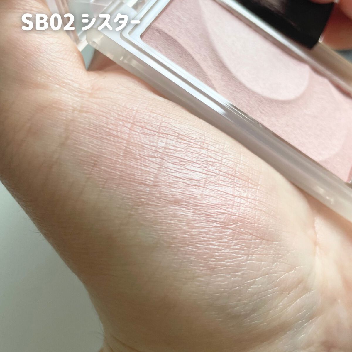 シームレストーン ブラッシュ/excel/パウダーチークを使ったクチコミ(5枚目)