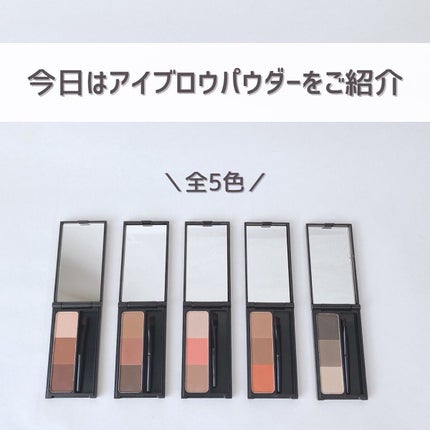 UR GLAM EYEBROW POWDER/U R GLAM/パウダーアイブロウを使ったクチコミ(3枚目)