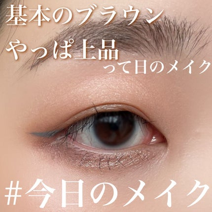 ミネラルロングラッシュマスカラ/エトヴォス/マスカラを使ったクチコミ(1枚目)