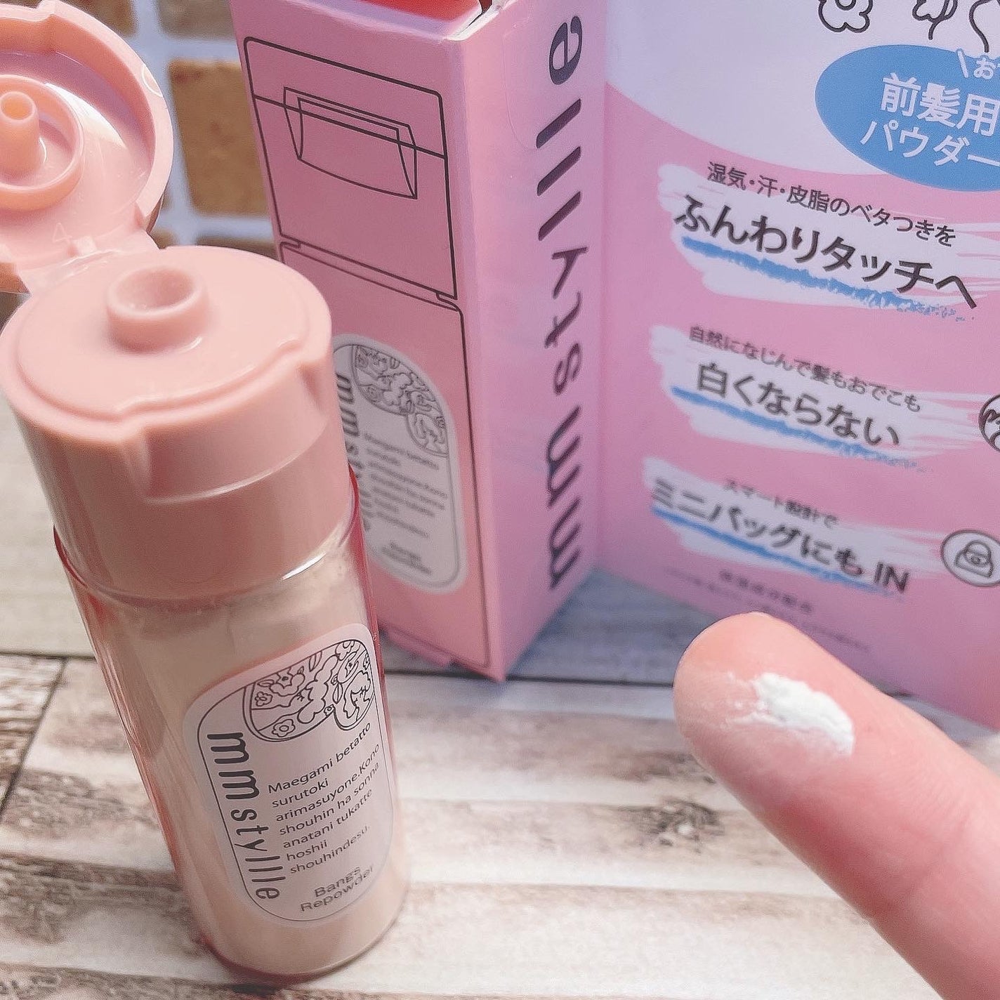 バングリパウダー/mmstyllle/その他スタイリングを使ったクチコミ(2枚目)