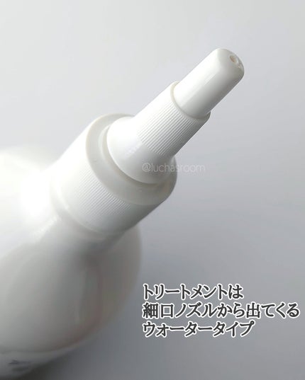 フレグランスシャンプー&ウォータートリートメント スパークリングフローラルの香り/MERCURYDUO/市販シャンプーを使ったクチコミ(3枚目)