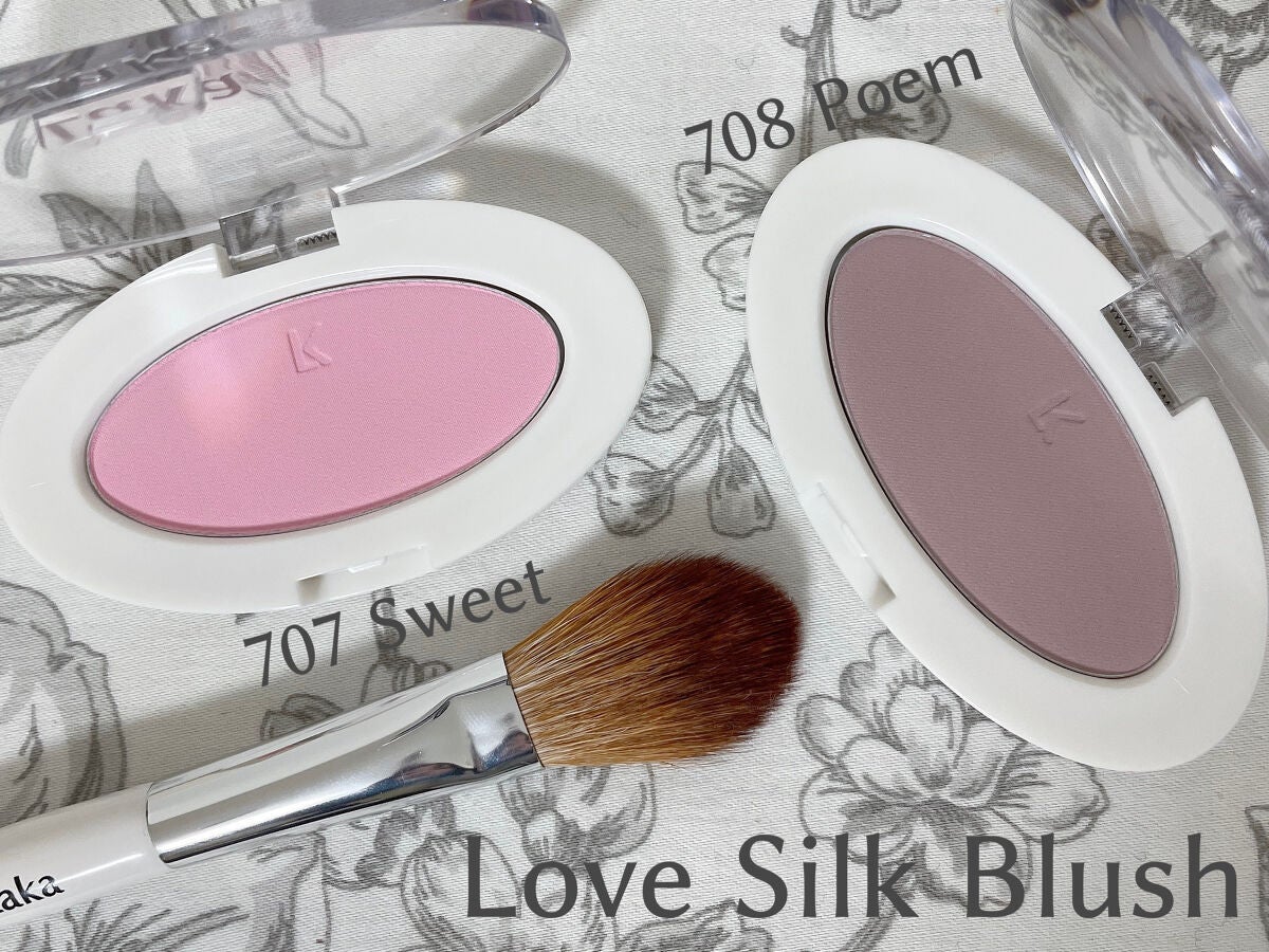 ラブシルクブラッシュ/Laka/パウダーチークを使ったクチコミ(2枚目)