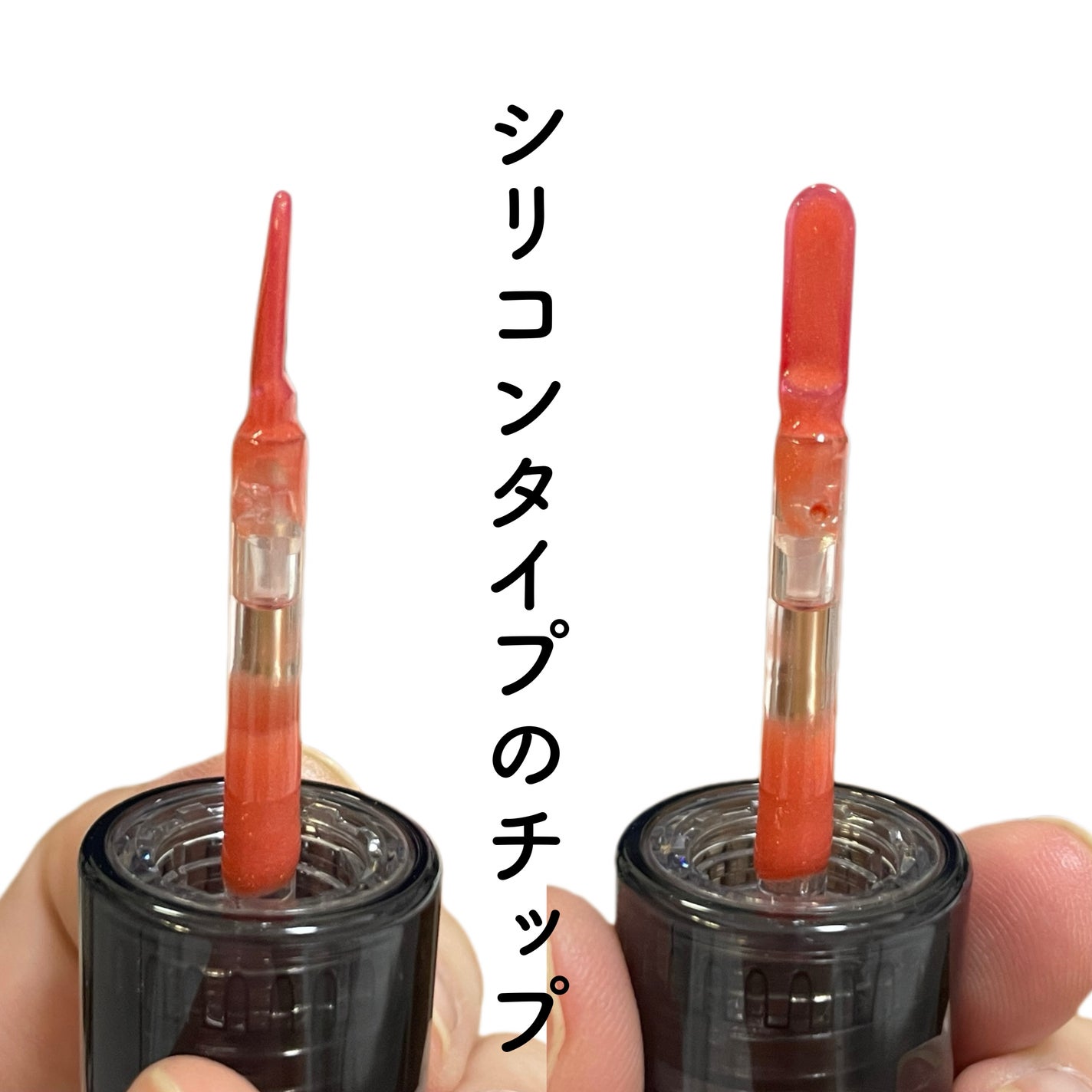 カラーリップセラム/PUCCÚ/リップグロスを使ったクチコミ(4枚目)