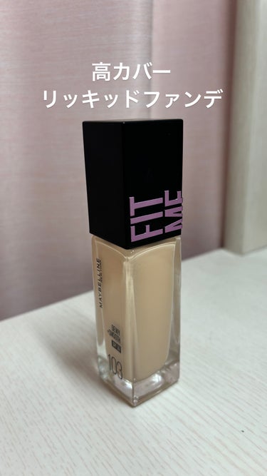 MAYBELLINE NEW YORK フィットミー リキッド ファンデーション DNのクチコミ「MAYBELLINE NEW YORK
フィットミー リキッド 
ファンデーション DN   .....」（1枚目）