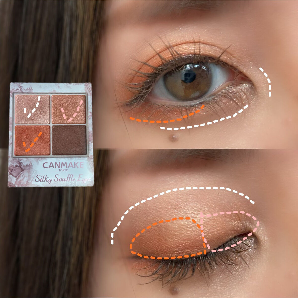 シルキースフレアイズ/キャンメイク/アイシャドウパレットを使ったクチコミ（3枚目）