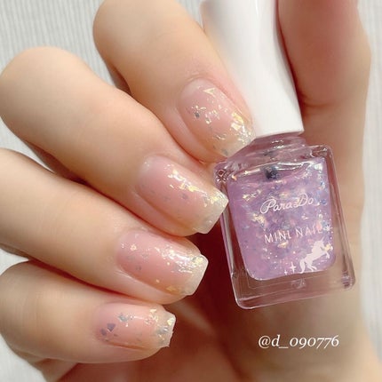 ドリーミングコフレ/パラドゥ/メイクアップキットを使ったクチコミ(1枚目)