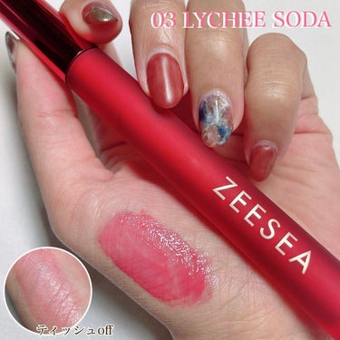 ZEESEA 「0」重力　軽いリキッド #ルージュ/ZEESEA/リップグロスを使ったクチコミ（2枚目）