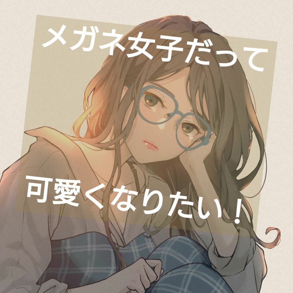 マー&ミー シャンプー/コンディショナー/マー&ミー ラッテ/市販シャンプーを使ったクチコミ(1枚目)