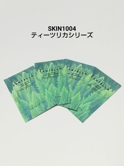 ティーツリカ リリーフ アンプル/SKIN1004/美容液を使ったクチコミ(1枚目)