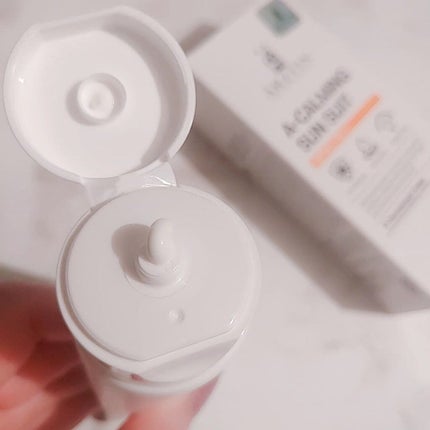 A-シルクサンスーツ/エルツティン/日焼け止めクリームを使ったクチコミ(2枚目)